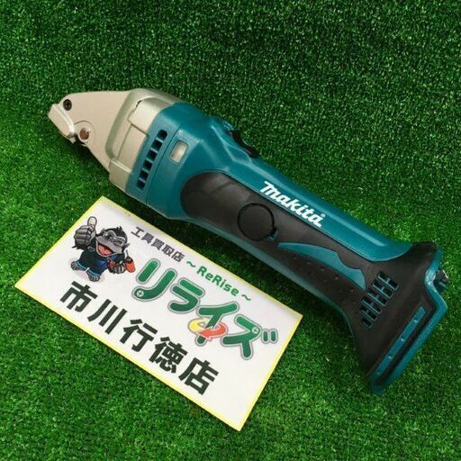 マキタ JS160D 充電式ストレートシャー14.4V 本体のみ【市川行徳店】【店頭取引限定】【中古】管理番号：ITGYNDDFD0X6