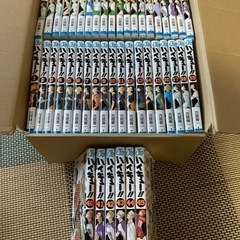 ハイキュー全巻