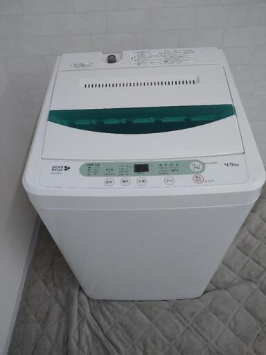 ☆激安☆YAMADA☆2017年製 洗濯機☺️