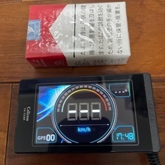Cellstar  GPSレーダー探知機の画像