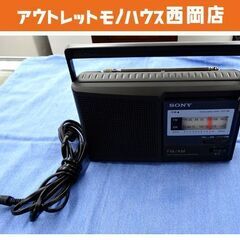 SONY FM/AMポータブルラジオ ICF-29 2012年製...