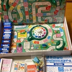 おしごと発見！　人生ゲームの画像
