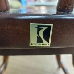 値下げしました！【愛品倶楽部柏店】　飛騨産業/キツツキ　穂高シリーズ　回転式ダイニングチェア　の画像