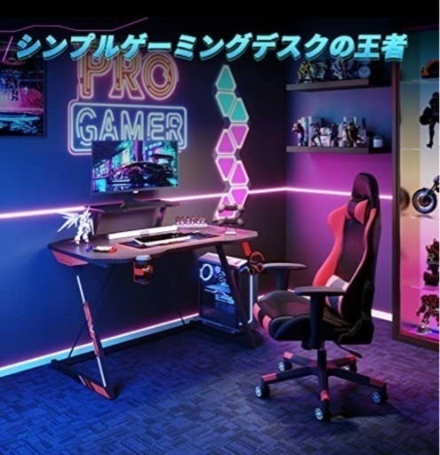 ◇◆新品未開封◆◇ ゲーミングデスク 幅100cm×奥行60cm天板厚み15ｍｍ 作業スペース広い カーボン調天板 モニター台付き モニターアーム機器対応