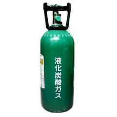 炭酸ガスボンベの充填してくれる所ご存知な方