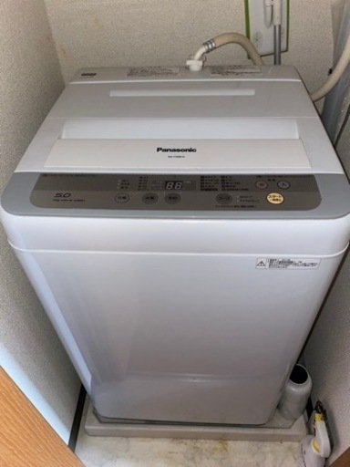 洗濯機 パナソニック NA-F50B10 2017年製 洗濯5.0kg ホワイト