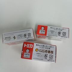 トミカ　3台の画像