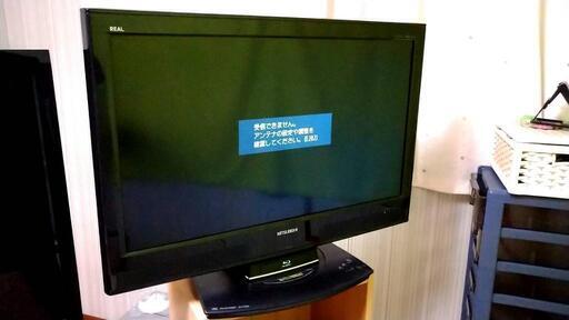 取引中）三菱Blu-ray内臓液晶テレビ（モニター使用可能品）ジャンク