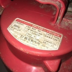 ツルポン　水中ポンプ　の画像