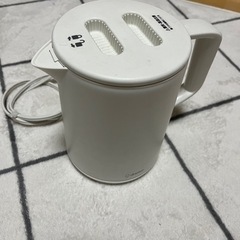 電気ケトル 1.0L