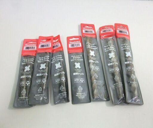 makita 18mm ハンマドリル HR1830F ライト付き 電動工具 純正ドリル付き ケース付き マキタ ☆ 札幌市 北区 屯田