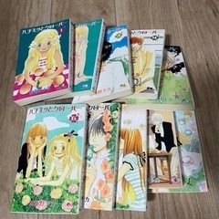 お渡し決定★中古セット売り★ハチミツとクローバー★マンガ全10巻★