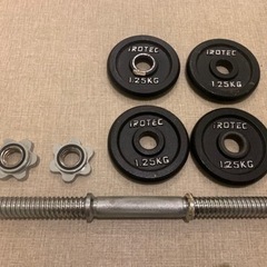 ダンベルの画像