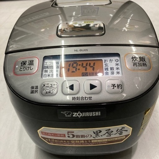 ■炊飯器　象印　3合炊き　2019年製6カ月保証　マイコン■クリーニング済み【管理番号80609】