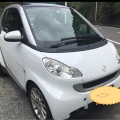 スマートフォーツークーペ  smart メルセデス ベンツ Me...