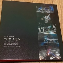 YOASOBIのDVD未使用売ります！