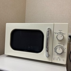 【美品】電子レンジ