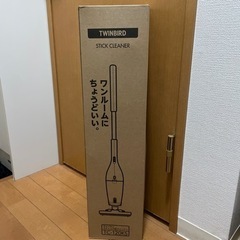 スティック型クリーナー 掃除機 箱ありの画像