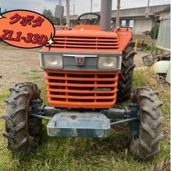 クボタL1-33D四輪駆動33馬力ディーゼル水冷4サイクル中古トラクター1499ccの画像