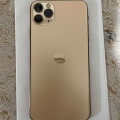 iPhone 11 Pro Max 256GB gold (ゴルド)SIMフリー