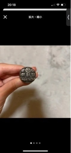 メゾンマルジェラ　指輪