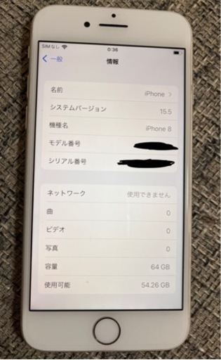 iPhone8  64G ホワイト　SIMフリー　美品