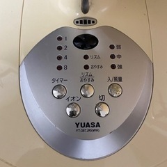 【受渡決定】ユアサ扇風機の画像