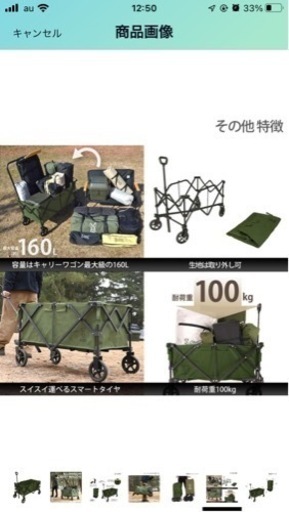 DOD(ディーオーディー)アルミキャリーワゴン　カーキ