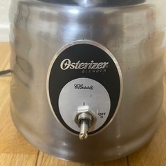 osterizer オスタライザー　ブレンダー　ミキサー　1.25ℓの画像