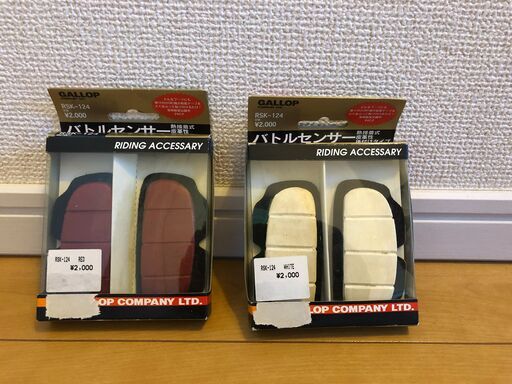 ◆美品◆Alpinestars　アルパインスターズ SMX-6 黒/白/赤 43 27.5cm