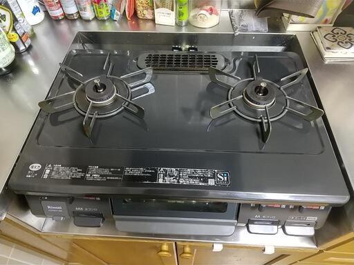 【受け渡し者決まりました。たくさんのご連絡ありがとうございました。】ガスコンロ Rinnai製 2019年購入品