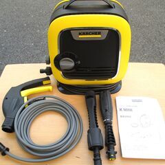 ☆ケルヒャー KARCHER K MINI 家庭用高圧洗浄機◇高圧水が汚れを