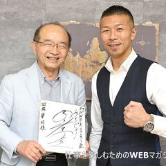 『新PDCAを学ぶ』の画像