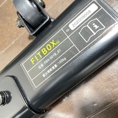 FITBOX LITEの画像