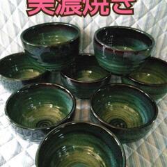 最終値下げ･美濃焼　多様どんぶり8ヶセット