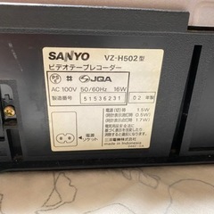 SANYO VHSビデオデッキの画像