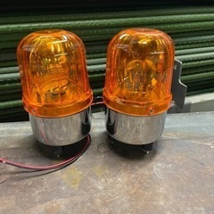ROTARY BEACONS 回転灯　24V 2つセット　パトライトの画像