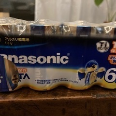 単1電池　未使用　4本
