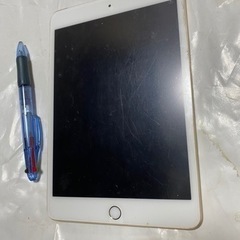 iPod、mini、4、タブレット