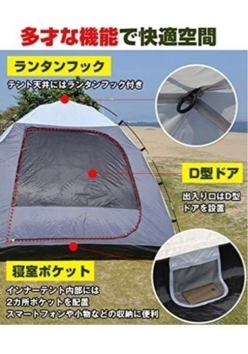 引き取り限定　HillStone 前室　ツーリングテント　ブラウン