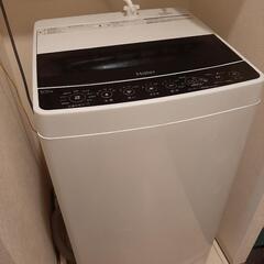 洗濯機 Haier 5.5kg 46L ※9/23(金)午前中に...