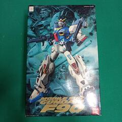 F90　3タイプ　変装