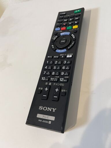液晶テレビ SONY BRAVIA
