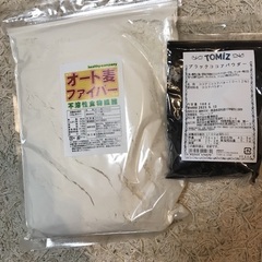 オーツ麦ファイバー