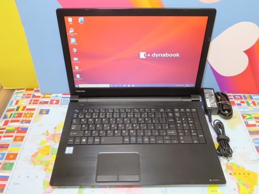 K13 東芝 dynabook B65/DN DVDマルチ 第8世代 15.6型 美品office2019