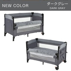 美品！ベビーベッド譲ります！の画像