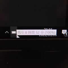 K07 美品 ソニーPro PG VJPG11C11N 第8世代 13.3型 軽量office2019