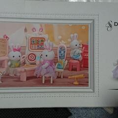 新品未開封！ドリーミースクールの画像