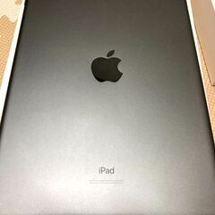 【値引き】Apple iPad（第8世代） Wi-Fiモデル 32GB スペースグレイの画像