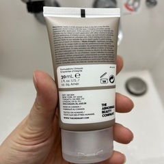 THE ORDINARY ビタミンCサスペンション23% +ヒアルロン酸球体の画像